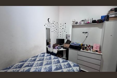Apartamento para alugar com 46m², 2 quartos e 1 vaga Apartamento para alugar com 46m², 2 quartos e 1 vagaQuarto 2
