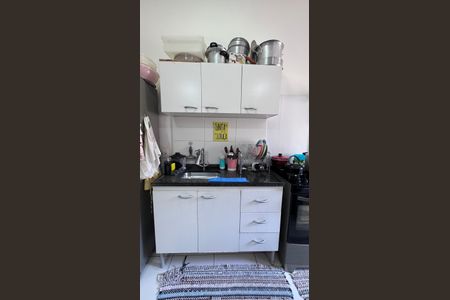 Apartamento para alugar com 46m², 2 quartos e 1 vaga Apartamento para alugar com 46m², 2 quartos e 1 vagaCozinha