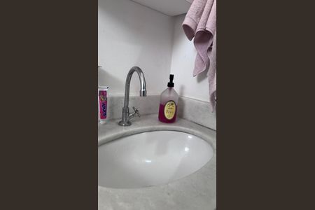 Apartamento para alugar com 46m², 2 quartos e 1 vaga Apartamento para alugar com 46m², 2 quartos e 1 vagaBanheiro