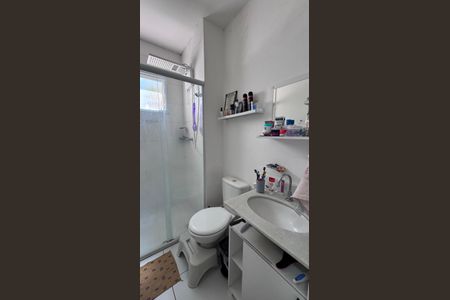 Apartamento para alugar com 46m², 2 quartos e 1 vaga Apartamento para alugar com 46m², 2 quartos e 1 vagaBanheiro