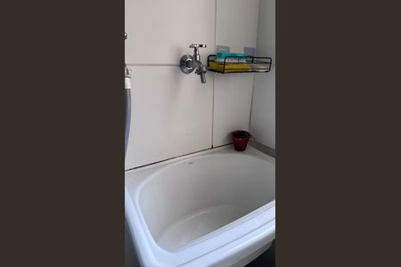 Apartamento para alugar com 46m², 2 quartos e 1 vaga Apartamento para alugar com 46m², 2 quartos e 1 vagaÁrea de Serviço