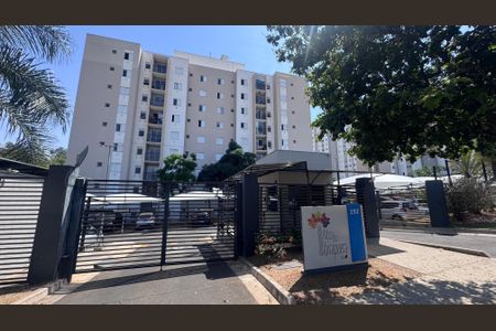 Apartamento para alugar com 46m², 2 quartos e 1 vaga Apartamento para alugar com 46m², 2 quartos e 1 vagaFachada