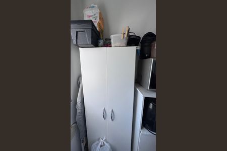 Apartamento para alugar com 46m², 2 quartos e 1 vaga Apartamento para alugar com 46m², 2 quartos e 1 vagaÁrea de Serviço