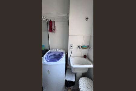 Apartamento para alugar com 46m², 2 quartos e 1 vaga Apartamento para alugar com 46m², 2 quartos e 1 vagaÁrea de Serviço