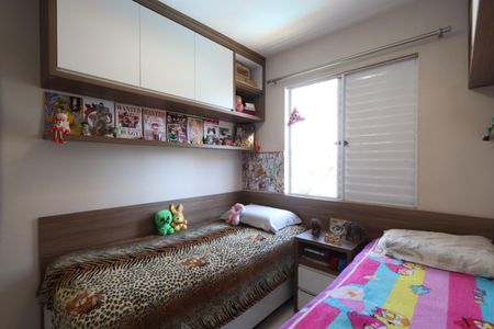 Apartamento à venda com 50m², 2 quartos e 1 vagaQuarto 2