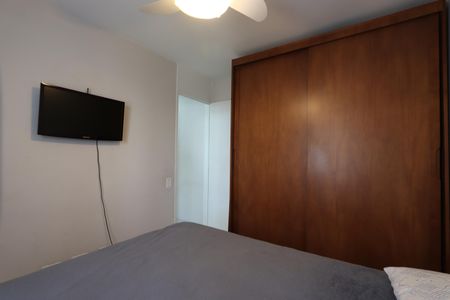 Apartamento à venda com 50m², 2 quartos e 1 vagaQuarto 1