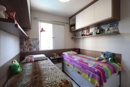 Quarto 2 de apartamento à venda com 2 quartos, 50m² em Vila Independencia, São Paulo