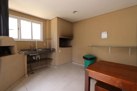 Apartamento à venda com 50m², 2 quartos e 1 vagaÁrea comum - Churrasqueira