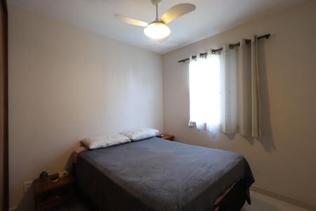 Apartamento à venda com 50m², 2 quartos e 1 vagaQuarto 1