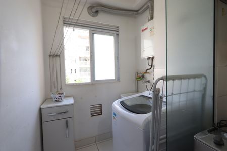 Apartamento à venda com 50m², 2 quartos e 1 vagaLavanderia