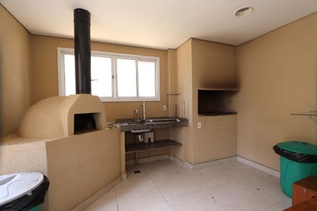Apartamento à venda com 50m², 2 quartos e 1 vagaÁrea comum - Churrasqueira