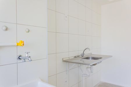 Apartamento à venda com 40m², 1 quarto e sem vaga Apartamento à venda com 40m², 1 quarto e sem vagaCozinha e Área de Serviço