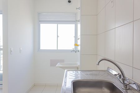 Apartamento à venda com 40m², 1 quarto e sem vaga Apartamento à venda com 40m², 1 quarto e sem vagaCozinha e Área de Serviço