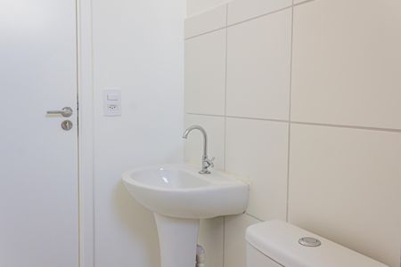 Apartamento à venda com 40m², 1 quarto e sem vaga Apartamento à venda com 40m², 1 quarto e sem vagaBanheiro