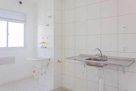 Apartamento à venda com 40m², 1 quarto e sem vaga Apartamento à venda com 40m², 1 quarto e sem vagaCozinha e Área de Serviço
