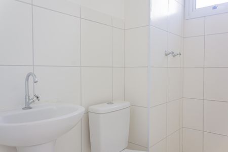 Apartamento à venda com 40m², 1 quarto e sem vaga Apartamento à venda com 40m², 1 quarto e sem vagaBanheiro