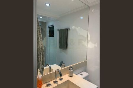 Apartamento à venda com 2 quartos, 74m² em Cidade Monções, São Paulo