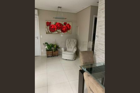 Apartamento à venda com 2 quartos, 74m² em Cidade Monções, São Paulo