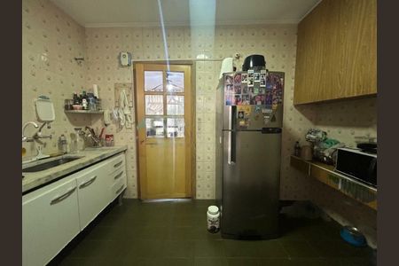 Apartamento à venda com 3 quartos, 84m² em Jardim Arpoador, São Paulo