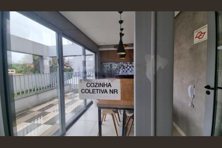 Apartamento à venda com 1 quarto, 20m² em Jardim das Acacias, São Paulo