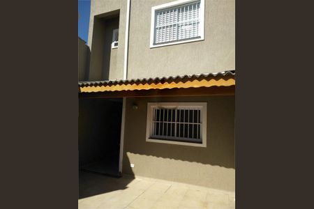 Casa à venda com 129m², 3 quartos e 2 vagas