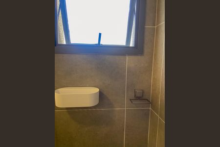 Apartamento para alugar com 60m², 2 quartos e 1 vagaBanheiro da Suíte