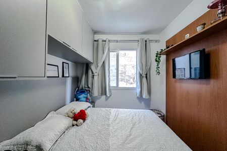 Apartamento para alugar com 27m², 1 quarto e sem vaga Apartamento para alugar com 27m², 1 quarto e sem vagaSuíte