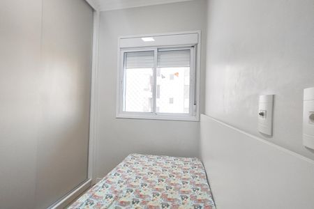 Apartamento à venda com 65m², 3 quartos e 2 vagasQuarto 2