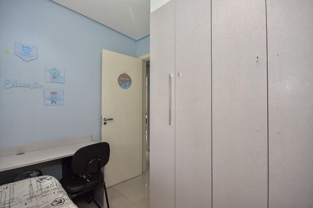 Apartamento para alugar com 96m², 3 quartos e 2 vagasQuarto 1