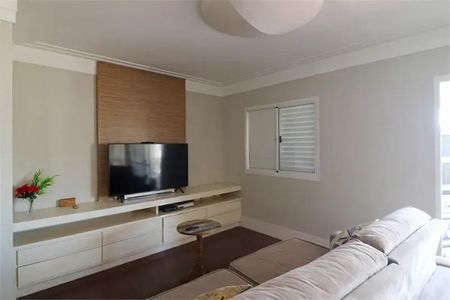 Foto 01 de apartamento à venda com 3 quartos, 170m² em Cidade Monções, São Paulo