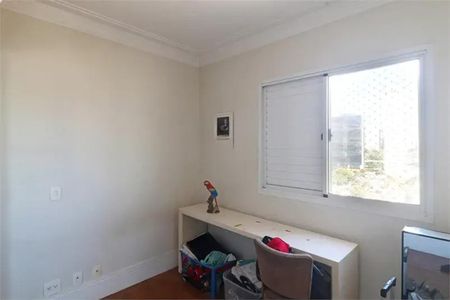 Foto 01 de apartamento à venda com 3 quartos, 170m² em Cidade Monções, São Paulo