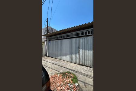 Casa para alugar com 60m², 1 quarto e 1 vaga Casa para alugar com 60m², 1 quarto e 1 vagaFachada