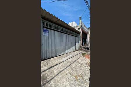 Casa para alugar com 60m², 1 quarto e 1 vaga Casa para alugar com 60m², 1 quarto e 1 vagaFachada