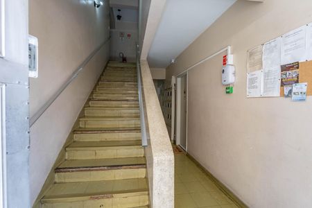 Apartamento à venda com 96m², 2 quartos e 1 vagaEntrada