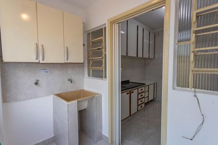 Apartamento à venda com 96m², 2 quartos e 1 vagaÁrea de serviço