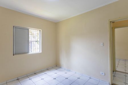 Apartamento à venda com 96m², 2 quartos e 1 vagaQuarto 2