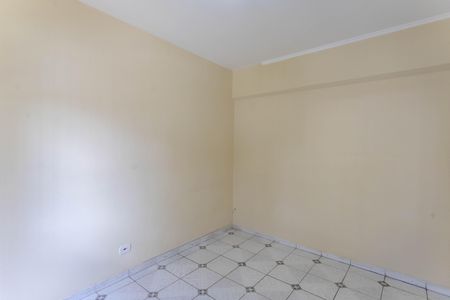Apartamento à venda com 96m², 2 quartos e 1 vagaQuarto 1
