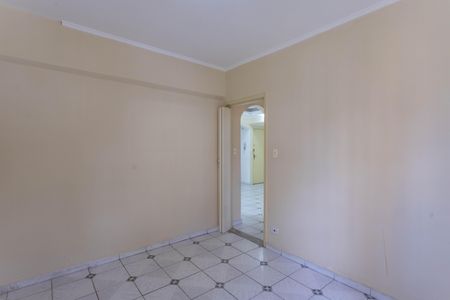 Apartamento à venda com 96m², 2 quartos e 1 vagaQuarto 1