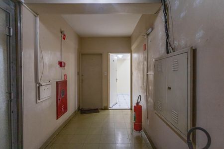 Apartamento à venda com 96m², 2 quartos e 1 vagaEntrada