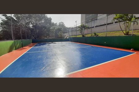 Apartamento para alugar com 62m², 2 quartos e 1 vaga Apartamento para alugar com 62m², 2 quartos e 1 vagaÁrea comum