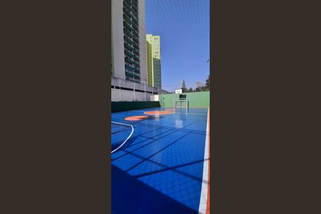 Apartamento para alugar com 62m², 2 quartos e 1 vaga Apartamento para alugar com 62m², 2 quartos e 1 vagaÁrea comum