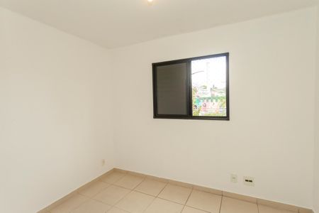 Apartamento para alugar com 68m², 3 quartos e 1 vagaSuíte