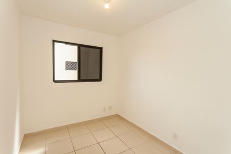 Apartamento para alugar com 68m², 3 quartos e 1 vagaQuarto 3