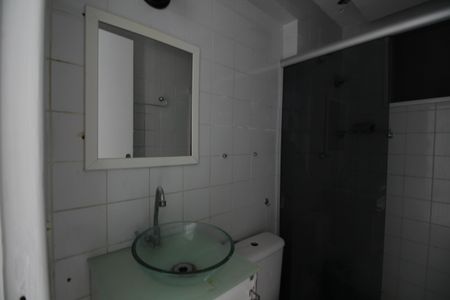 Apartamento à venda com 50m², 2 quartos e 1 vagaBanheiro