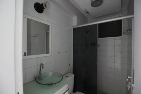 Apartamento à venda com 50m², 2 quartos e 1 vagaBanheiro