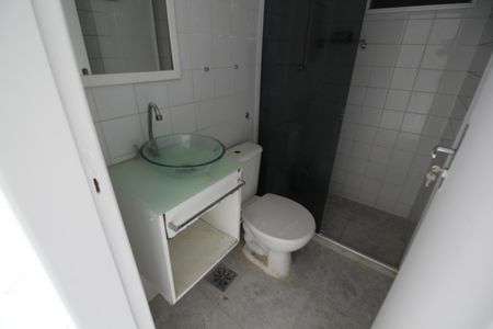 Apartamento à venda com 50m², 2 quartos e 1 vagaBanheiro
