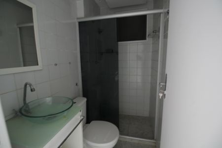Apartamento à venda com 50m², 2 quartos e 1 vagaBanheiro