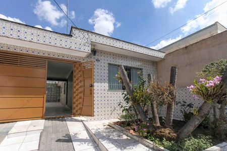 Casa à venda com 193m², 1 quarto e 3 vagas Casa à venda com 193m², 1 quarto e 3 vagasFrente Casa