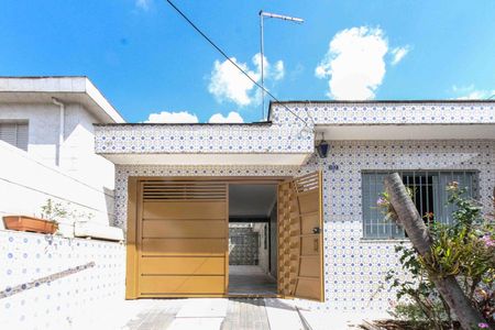 Casa à venda com 193m², 1 quarto e 3 vagas Casa à venda com 193m², 1 quarto e 3 vagasFrente Casa