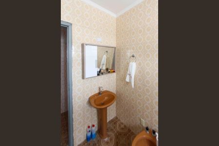 Casa à venda com 193m², 1 quarto e 3 vagas Casa à venda com 193m², 1 quarto e 3 vagasBanheiro